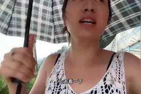 看到这一幕真的太心酸了    往前走不动    往后不敢倒图片
