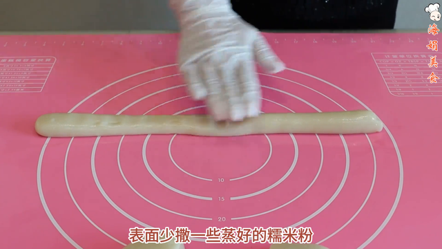 糯米粉还可以这样做？软糯香甜又Q弹，筋道好吃