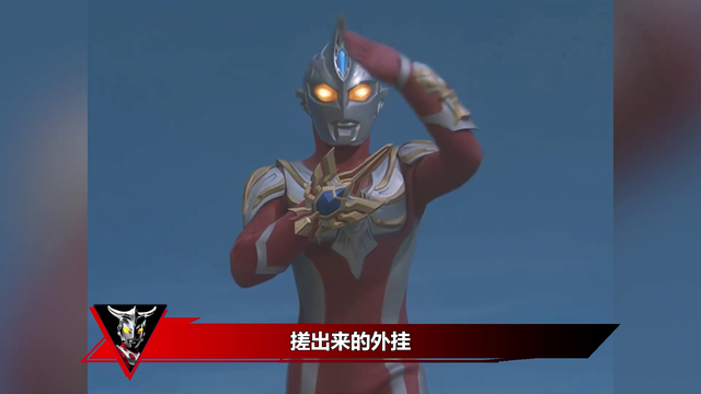 最弱奥特曼大合集：哉阿斯撞脸大便超人，杰诺堪称小丑之王