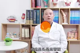 医生提醒：痔疮不是“水泡”，不能随便刺破图片