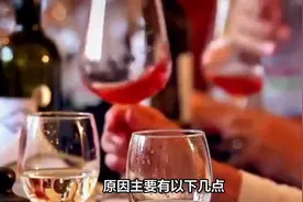 喝酒后为什么会口干？图片