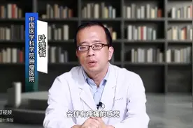 腋下疼痛的常见原因图片