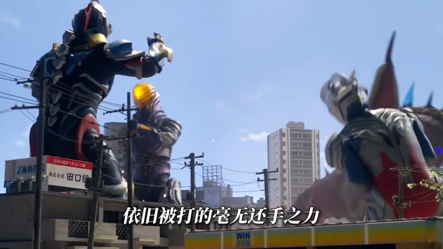 谁才是奥特史上的最强怪兽！格利扎排第二没有人反对吧