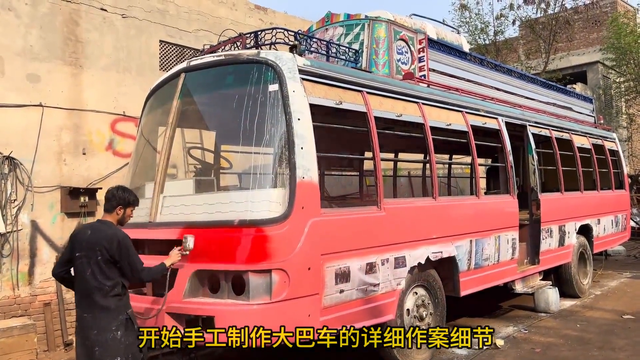 巴铁纯手工修复大巴车，这个修车技术丧彪觉得很不错