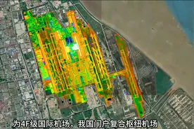 卫星视角下的机场系列1:上海浦东国际机场#上海图片