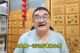 脐周有硬块，按着硬痛还跳动，这是什么情况？图片