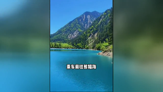 实话不好听，这就是四川九寨沟的现状！同行也不要喷我。