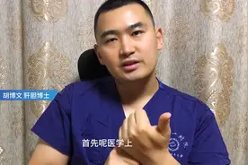手心黄、手掌黄，当心是肝病！但也不要过度紧张，科学判断...图片
