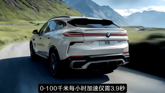 2026款宝马X8惊艳登场！颜值超路虎揽胜，4.4T V8动力碾压同级