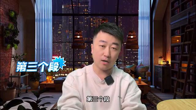 ip地址每个段的含义是什么?插图2 ip地址每个段的含义是什么?