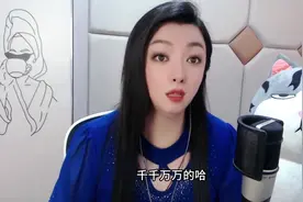 佩戴佛牌的禁忌 #恐怖图片