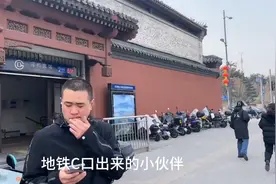 去雍和宫怎么走，我来告诉你下车后怎么走。#雍和宫祈福图片