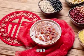 【食疗】黑豆、黄豆、红豆、绿豆、紫米的功效图片