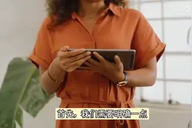 世界上有没有不好色的人？图片