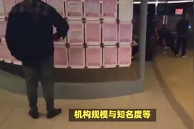 正规婚介一般收多少钱图片