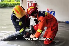 北京大暴雨导致部分居家中地下室成海景图片