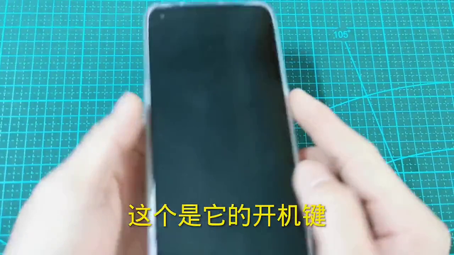 手机密码忘了开不了机怎么办？教你一个万能的解锁方法，轻...