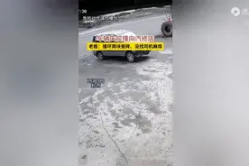 车辆失控撞向汽修店，老板：撞坏两块瓷砖、没找司机麻烦！图片