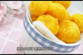 红薯糕的做法，好吃又营养，健康低卡，真的太有风味了图片