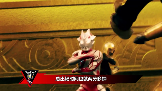 最弱奥特曼大合集：哉阿斯撞脸大便超人，杰诺堪称小丑之王