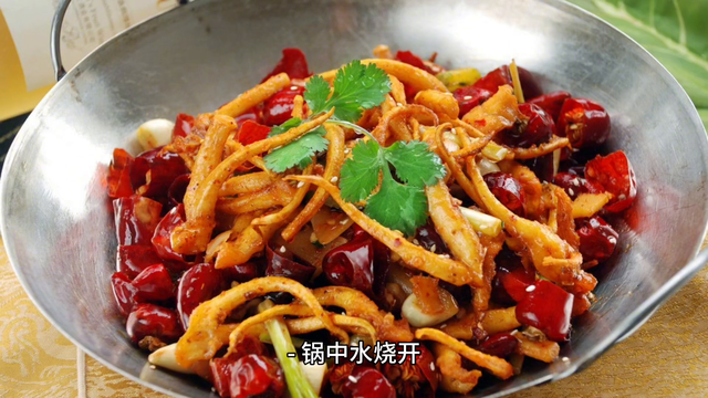 辣爽鲜香的干锅鱿鱼，家庭版做法超简单！喜欢点赞关注哟