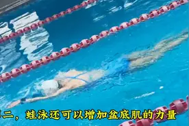 男性最适合什么泳姿呢？图片