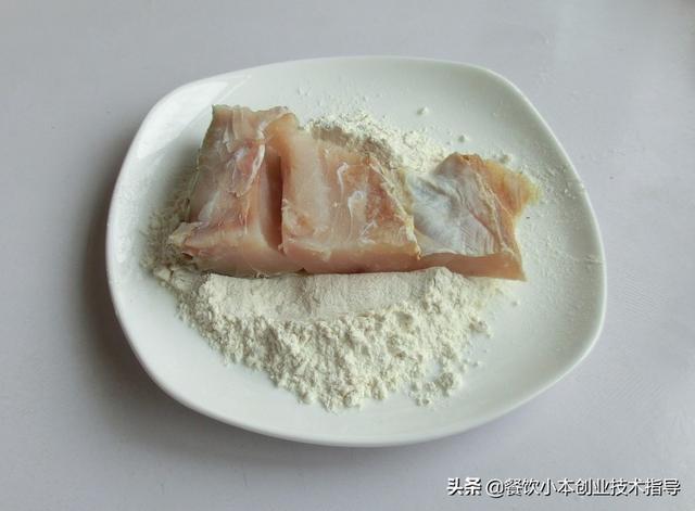 马哈鱼咋做好吃？