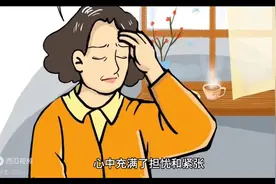 分享一个我和婆婆和睦相处的现代故事，让我们感受这份温馨...图片