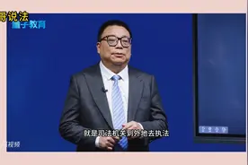 前所未有的化债规模！12万亿一旦落地，普通人致富机遇无数图片