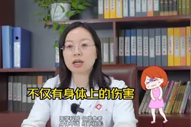 外阴白斑害人不浅，三种中成药来帮你图片