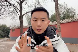 不管你有没有养鸡，一定记住这个秘方，鸡不爱吃食轻松解决图片