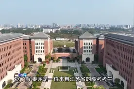 姜萍或因专业限制无缘浙江大学图片