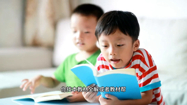 如何学英语