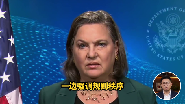 岛内局势出现新变化，美方频频表态，对中方提出两点关切