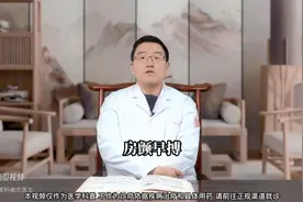 管住嘴少吃这三种东西血脂才能降下去图片