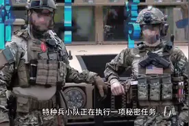 孤狼 B 组陷入危机，与贩毒分子展开殊死搏斗。图片
