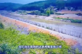 在云南清水河口岸，看缅甸的佤邦与果敢的界河，看到免费接送车图片