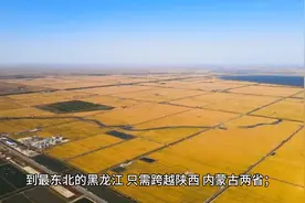 中国地理冷知识：湖北到国内任何一个省中间只需要跨越两个省份图片