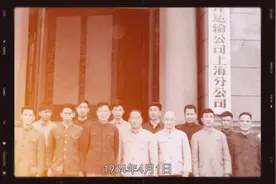 祝贺上海远洋运输成立六十周年图片