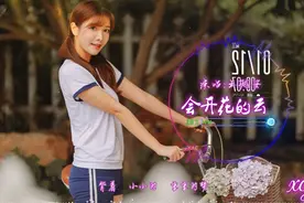一首歌一个故事 经典音乐：会开花的云图片
