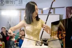 二胡定调依据哪些方面呢？图片