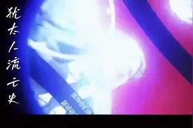 #犹太人流亡史图片