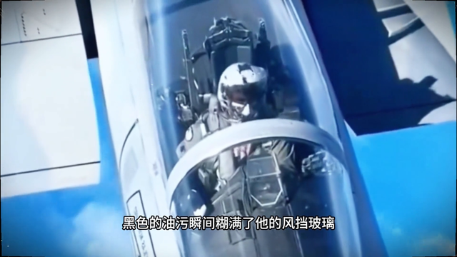 只有一个机翼的战斗机，是怎么安全降落的？