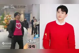 至今未婚的10位男明星图片