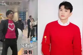 至今未婚的10位男明星图片