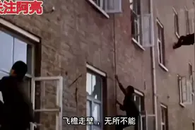 #早年中国🇨🇳人民解放军真实训练珍贵影像#传递人民解放...图片