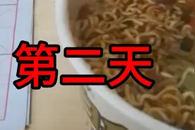 #碘131的辐射有多大图片
