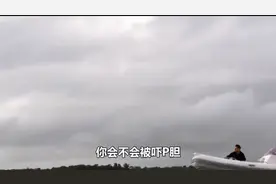 陌生男女什么也不带，挑战21天荒野求生，烤海胆，吃龙虾图片