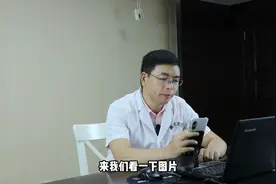 李兴春主任在线答疑III：男，27岁，皮脂腺异位症图片