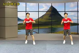 健身操《少年》 60分钟健身操全中文歌编排。12个视频+音乐图片